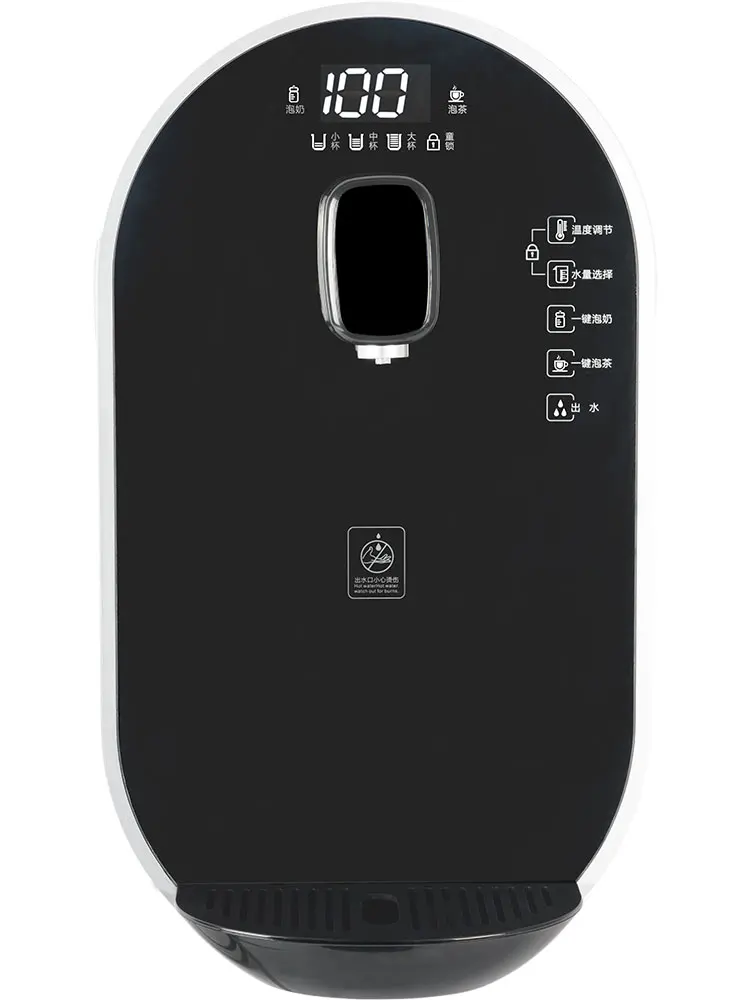 Household Instant Hot Water Dispenser, Pipeline Machine, Wall-mounted Wallless Ventless Heating, 3-second Rapid Boiling Water