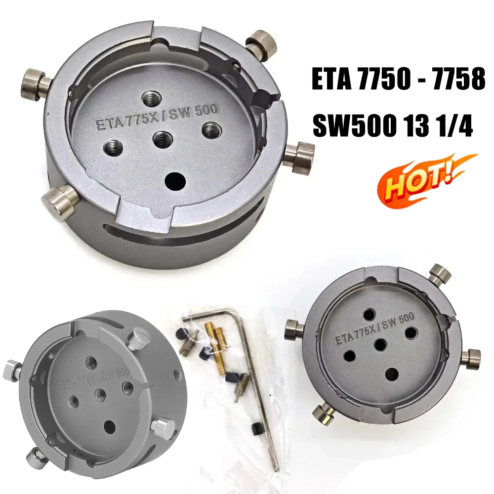 for ETA 7750 - 7758 / SW500 13 1/4 Tool High Quality Reversible Watch Movement Holder Watch Movement Holder for Watch Repairing
