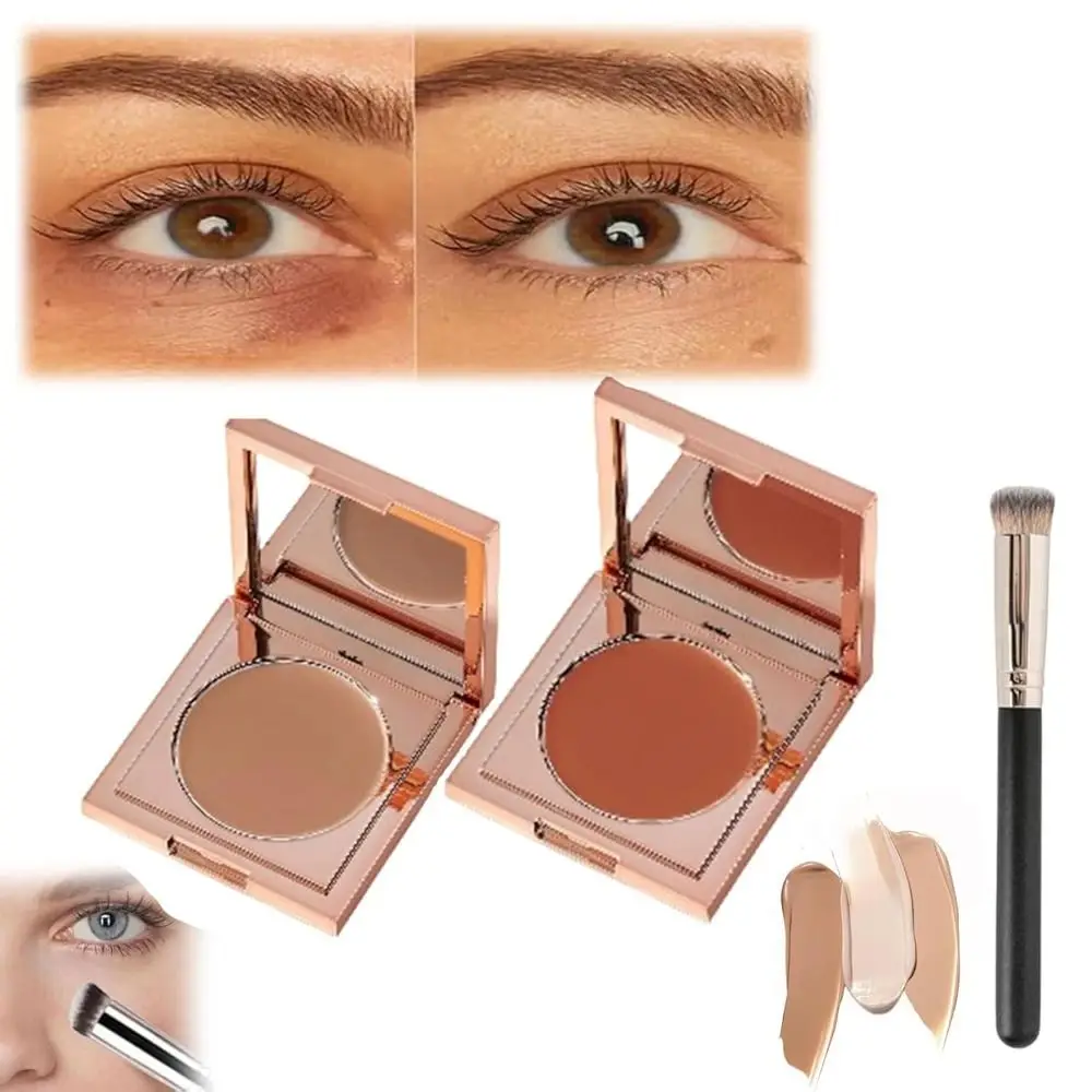 防水カラードクレイ CC アンダーアイコレクター 長時間保湿アイコンシーラー コスメティック フェイシャルメイクアップ コンシーラークリーム