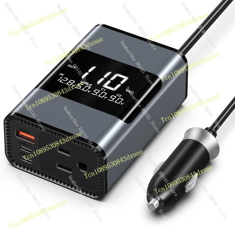 200W Large Screen Digital Display 12V to 110V US Plug Mini Car Inverter Multi-Function Power Station