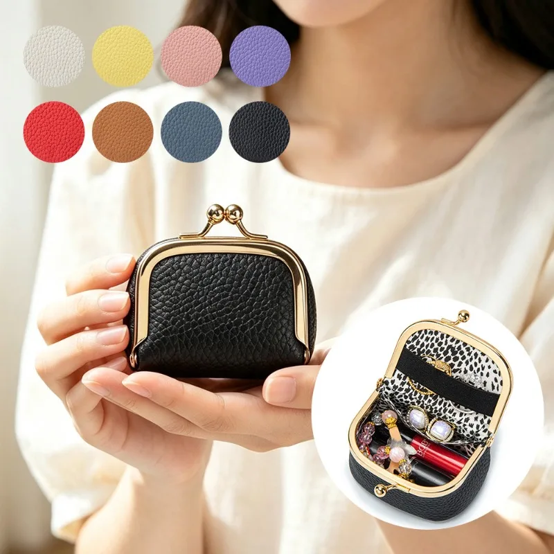 New Mini Genuine Leather Jewelry Box Snap Lock Shell‑Shape Jewelry Case with Bandage for Rings Stud Earrings Pendants Coin Purse