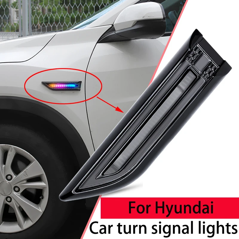 

Для Hyundai IX25 IX35 Azera Antra Mistra Santafe Tucson Sonata LA FESTA Verna ELANTRA Автомобильные боковые указатели поворота RGB и проточный