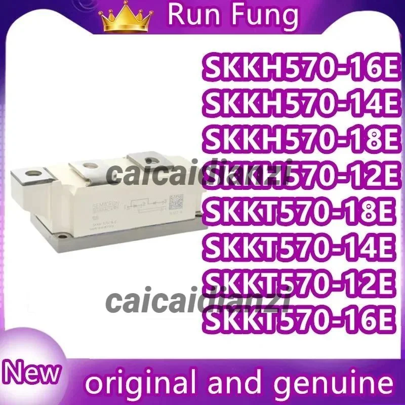 

SKKT570-16E SKKT570-18E SKKT570-12E SKKT570-14E SKKH570-12E SKKH570-14E SKKH570-16E SKKH570-18E Module In Stock