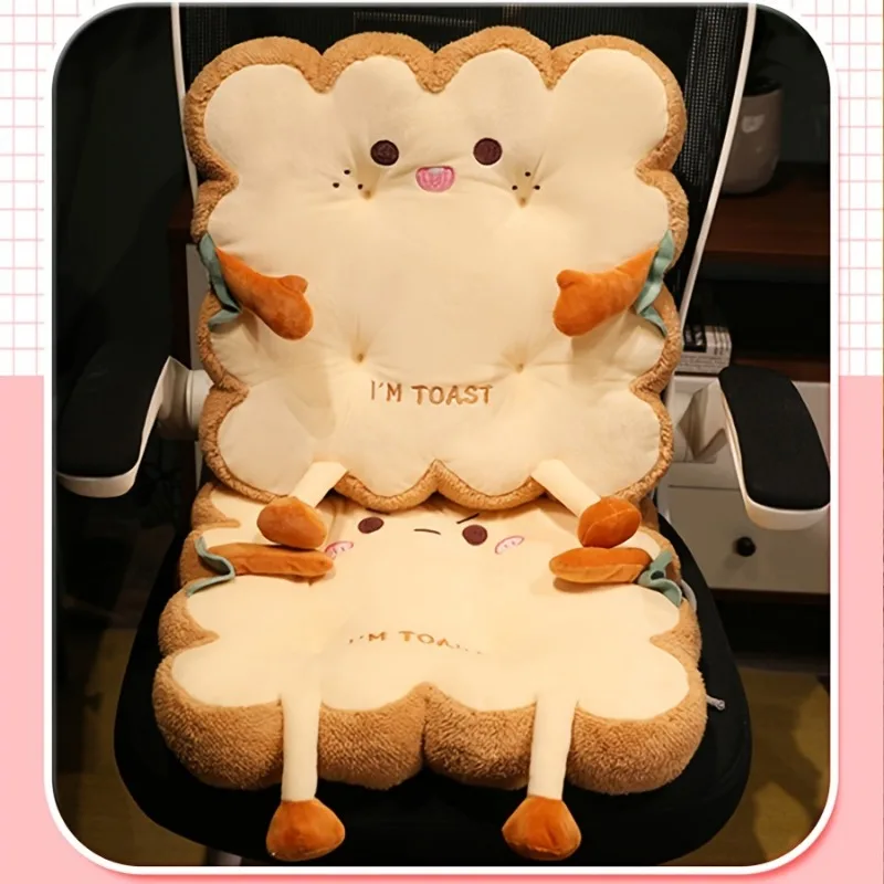 Toast Cushion, Fart Cushion, Office Chair Cushion, Car Cushion - The Perfect Anti Fatigue Pillow for Home and Office Seats!