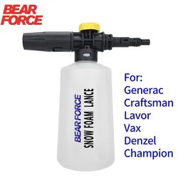 High Pressure Washer Snow foam lance foam gun Foam Nozzle Car Soap Foam Wash for Lavor Vax Champion Denzel Sterwins Parkside