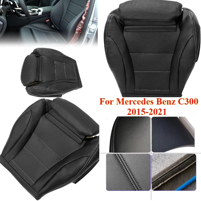 

1PCS Authentic Driver Side Bottom Replacement Seat Cover for Mercedes Benz C300 2015-2021 Car Interior Accessories