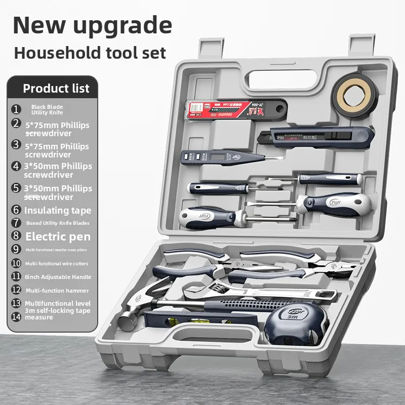 Upgrade Household Hand Tool Kit Multi-function Repair Tool Set with Storage Case, Hammer, Pliers, Adjustable Wrench, Screwdriver