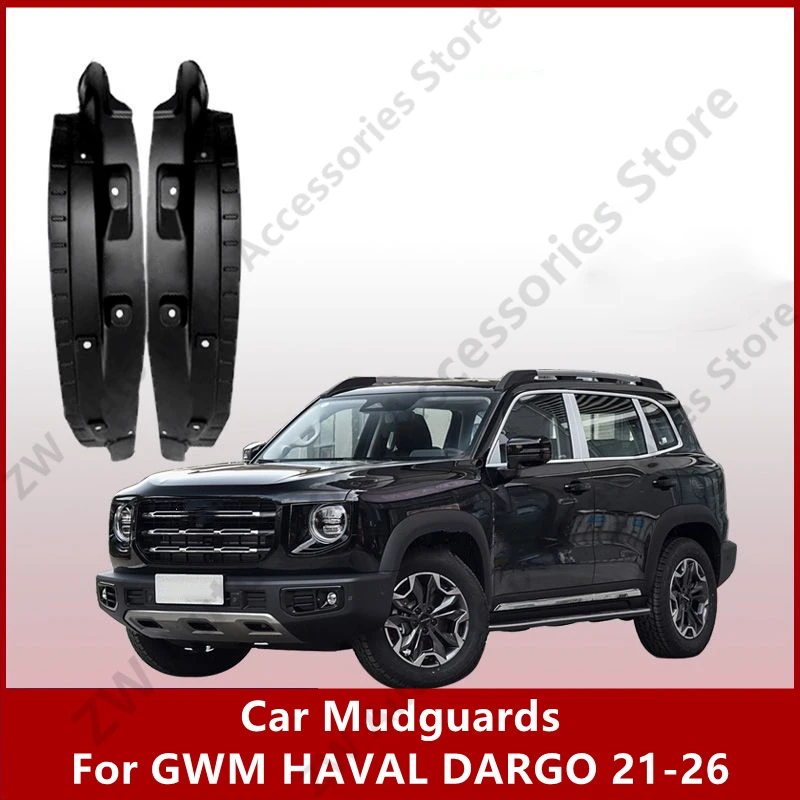

Car Mudguards For GWM HAVAL DARGO 21-26 Mud Guards Fender Flare Mudflaps Exterior Parts Auto Accessories Refit
