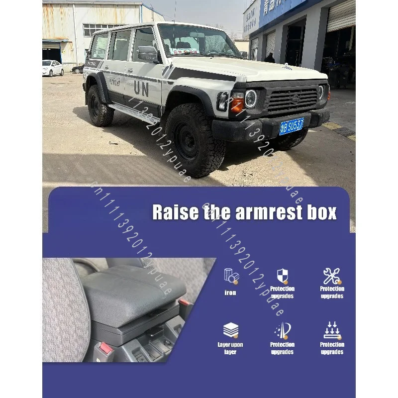 Center Console Upgrade Kit for Patrol Y60 Y61, Interior Refit Accessory, Boost Storage Capacity & Riding Comfort