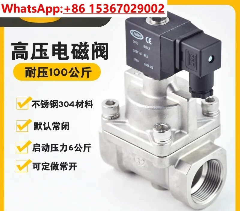 Dhy Series Genuine …