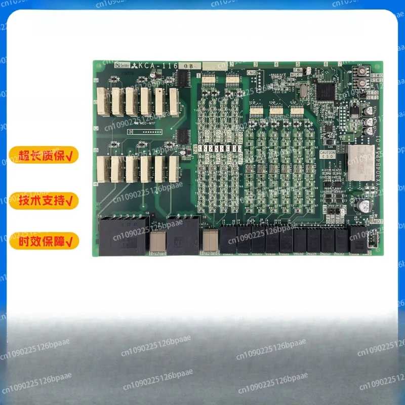 

Elevator interface board KCA-1190B/A KCA-1160A/KCZ-1203B botnet GZ1 communication board