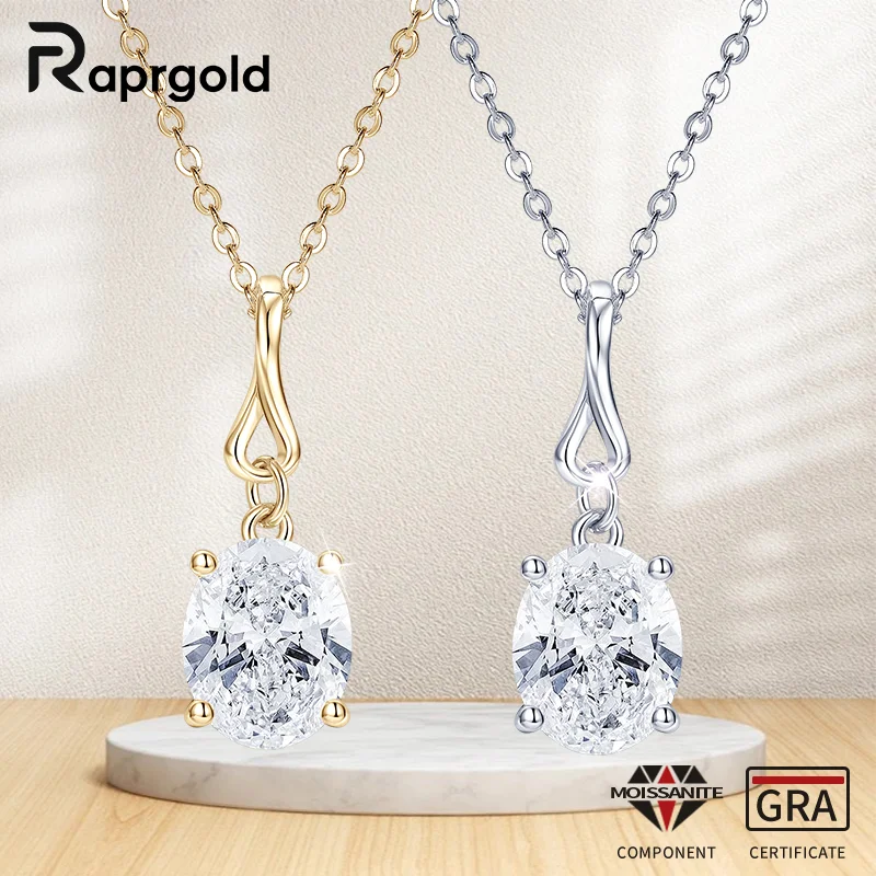 

RAPRGOLD овальная огранка Муассанит бесконечность кулон ожерелье для женщин настоящие цепочки из стерлингового серебра 925 пробы свадебная шея ювелирные изделия подарки