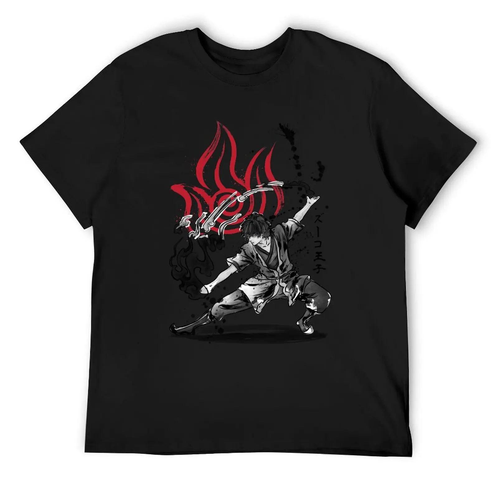 The Power of Fire Nation aumi-e T-Shirt man t shirt customizeds blacks mens t shirt graphic