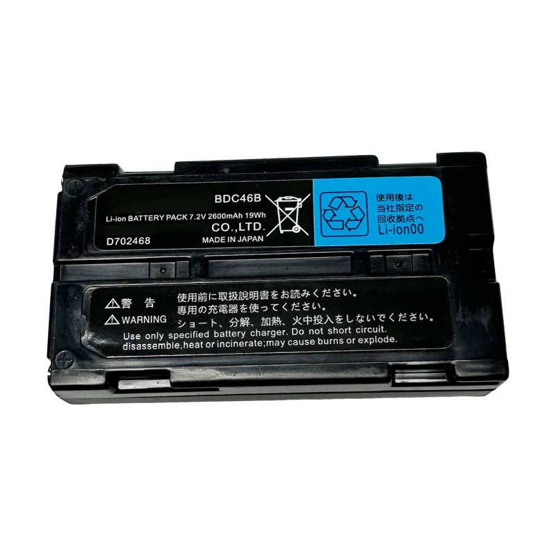 Imagem -02 - Bateria para Estação Total Sokkia Bdc46 Bdc46b Bdc46b 2600mah Set230r Set300 Set330 Set530 Set63 Conjunto Net 210 510 6100