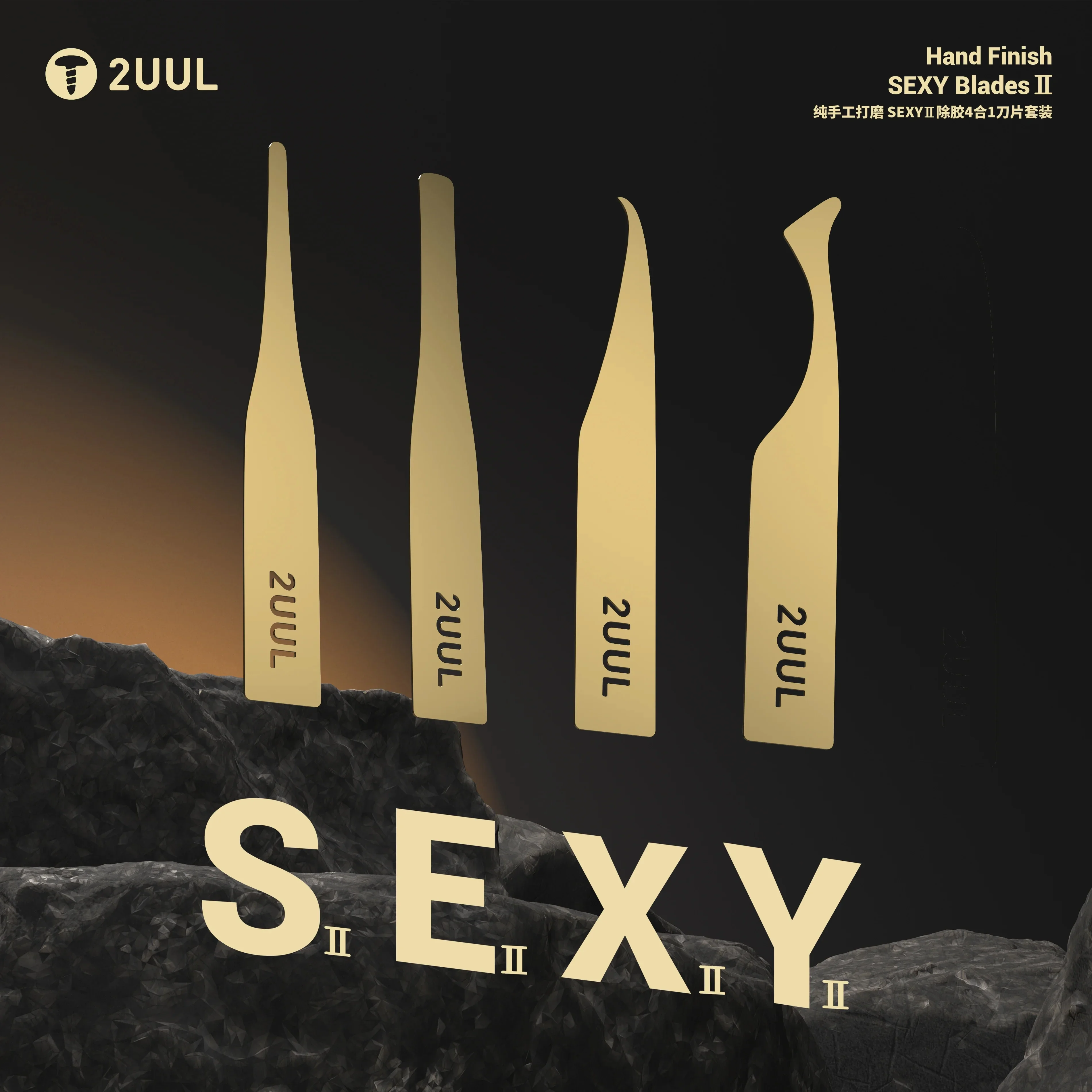 2UUL DA61 Finitura A Mano SEXY 2 Lame per PCB Underfill Pulito Scheda Madre PCB CPU IC Chip Colla di Rimozione Raschiatura Leva Coltello Strumenti