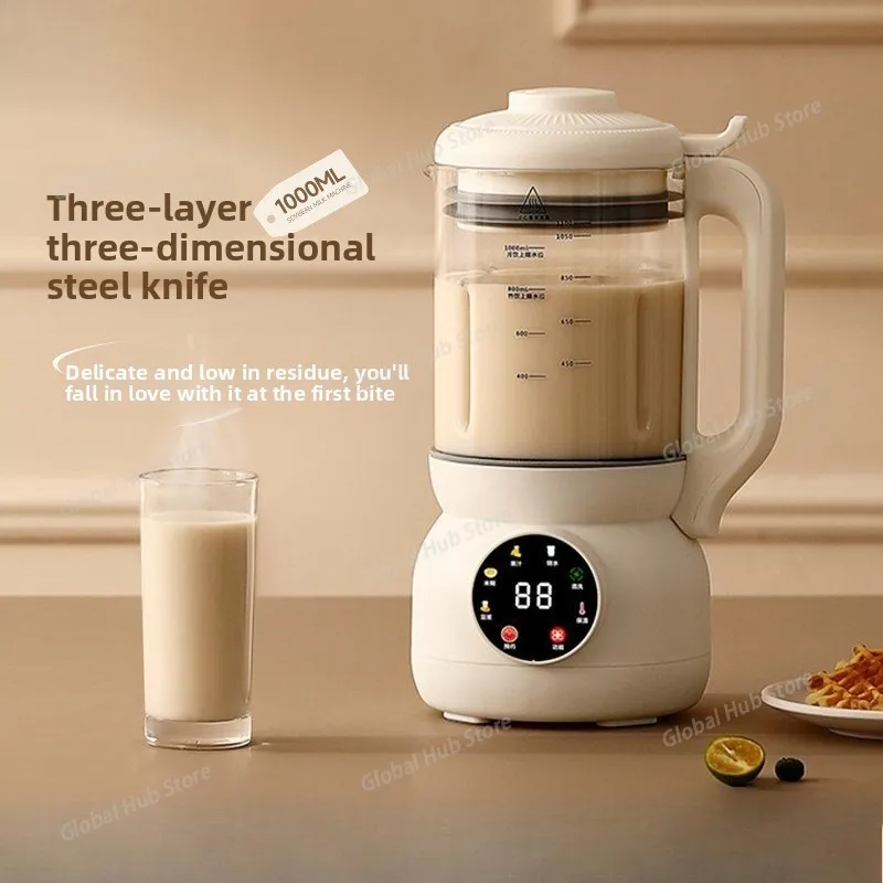 

A Multi-functional Household Fully Automatic Soy Milk Maker for 1-2 People Without Filtration and 3-4 People with A Blender