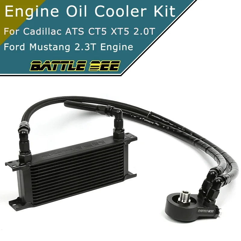 

AN8 Engine Radiator Oil Cooler Kit For Cadillac ATS CT5 XT5 Ford Mustang 2.3T Oil Filter Sandwich Plate Adapter BB-OCK-120