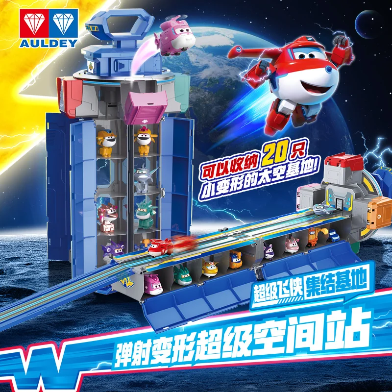 

AULDEY SUPER WINGS Ejection Space Station Модель сборки базового штаба космического корабля, принт базового логотипа/Эко-АБС-пластик