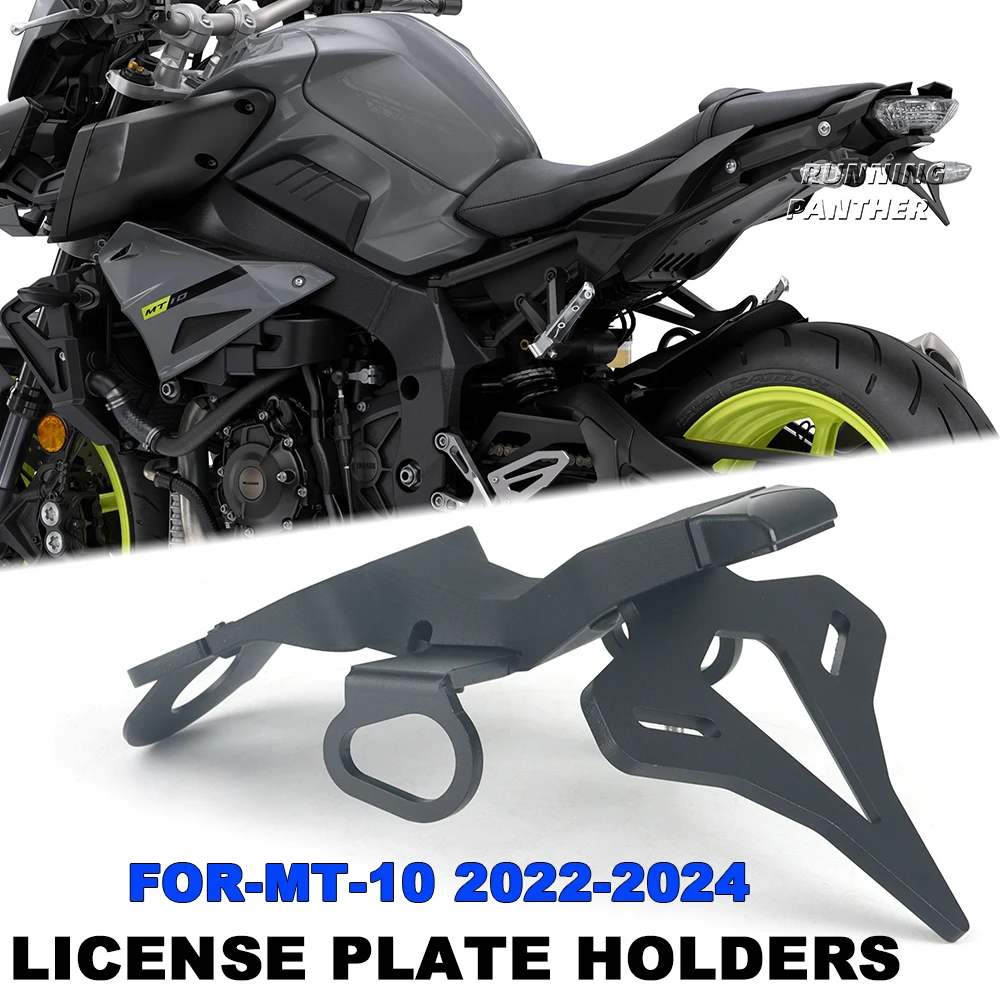 

Motorcycle Rear Short Tail Stock License Plate Holder Tailstock Frame Bracket FOR YAMAHA MT-10 2022-2024