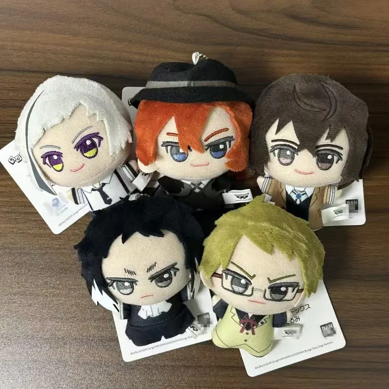 Bungo Stray Dogs Plüsch-Schlüsselanhänger, süßer Dazai Nakajima Taschenanhänger, Kunikida Ryunosuke, weiche Accessoires als Geburtstagsgeschenk