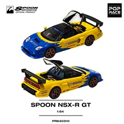 POP RACE In Stock 1:64 NSX R GT Spoon Openable Hood Diecast Car Model Collection Toys