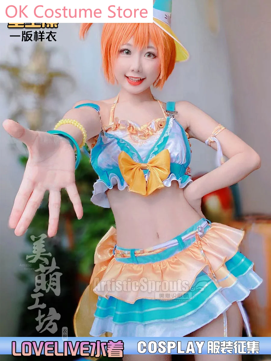 

Женский костюм для косплея Lovelive Hoshizora