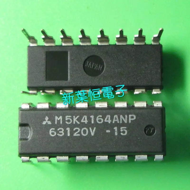 Free shipping  M5K4164ANP M5K4164ANP-15 M5K4164ANP-12IC   10PCS