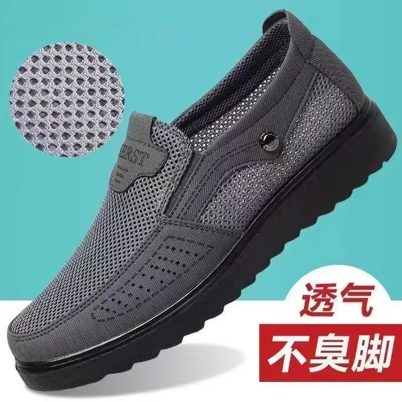 Men's Shoes Breathable Men's Single Shoes in The Elderly Non-slip Casual Shoes Sole Large Size Dad sneakers