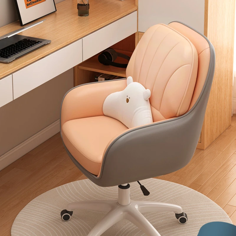 

Recliner Chair Gaming Chairs Cheap Ergonomic Desk Comfortable Office Furnitures Stool Computer Furniture Game Special Home