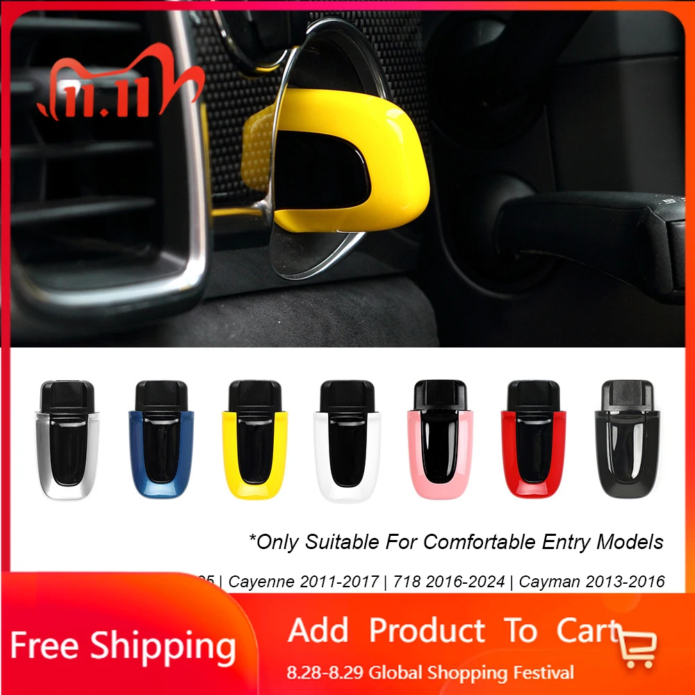 

Внутренние наклейки, автомобильный смарт-ключ, ABS, дистанционный бесключевой доступ, замена 7PP919157, переключатель зажигания, одна кнопка запуска для Porsche