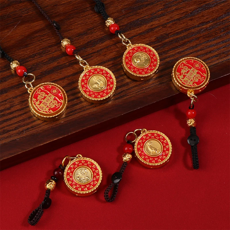 Luck Zodiac Keychain Chinese Style Keyring Pendant New Year Feng Shui Hanging Decoration Money Good Fortune Spring Festival Gift