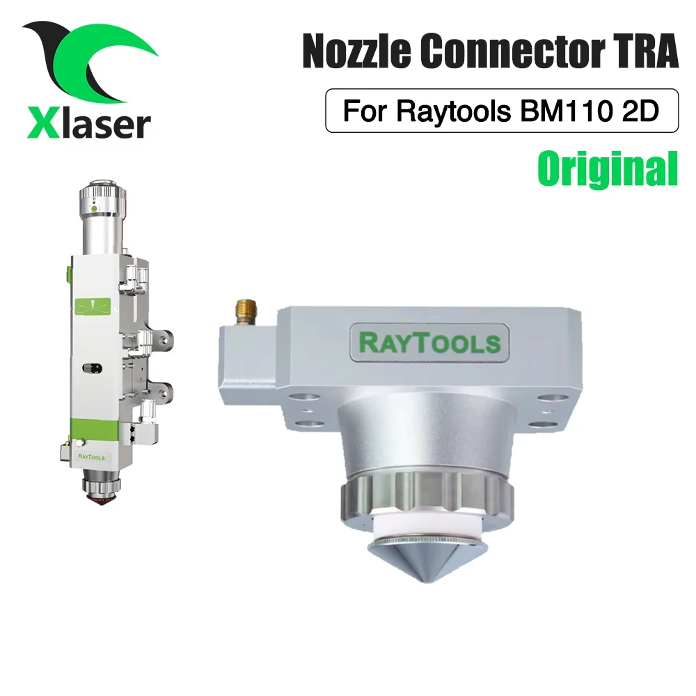 หัวต่อหัวฉีดเลเซอร์ไฟเบอร์ 2 มิติ XLaser Original Raytools BM110 รุ่น TRA สำหรับหัวตัดเลเซอร์ไฟเบอร์ 2 มิติ Raytools BM110 เครื่อง 1064nm