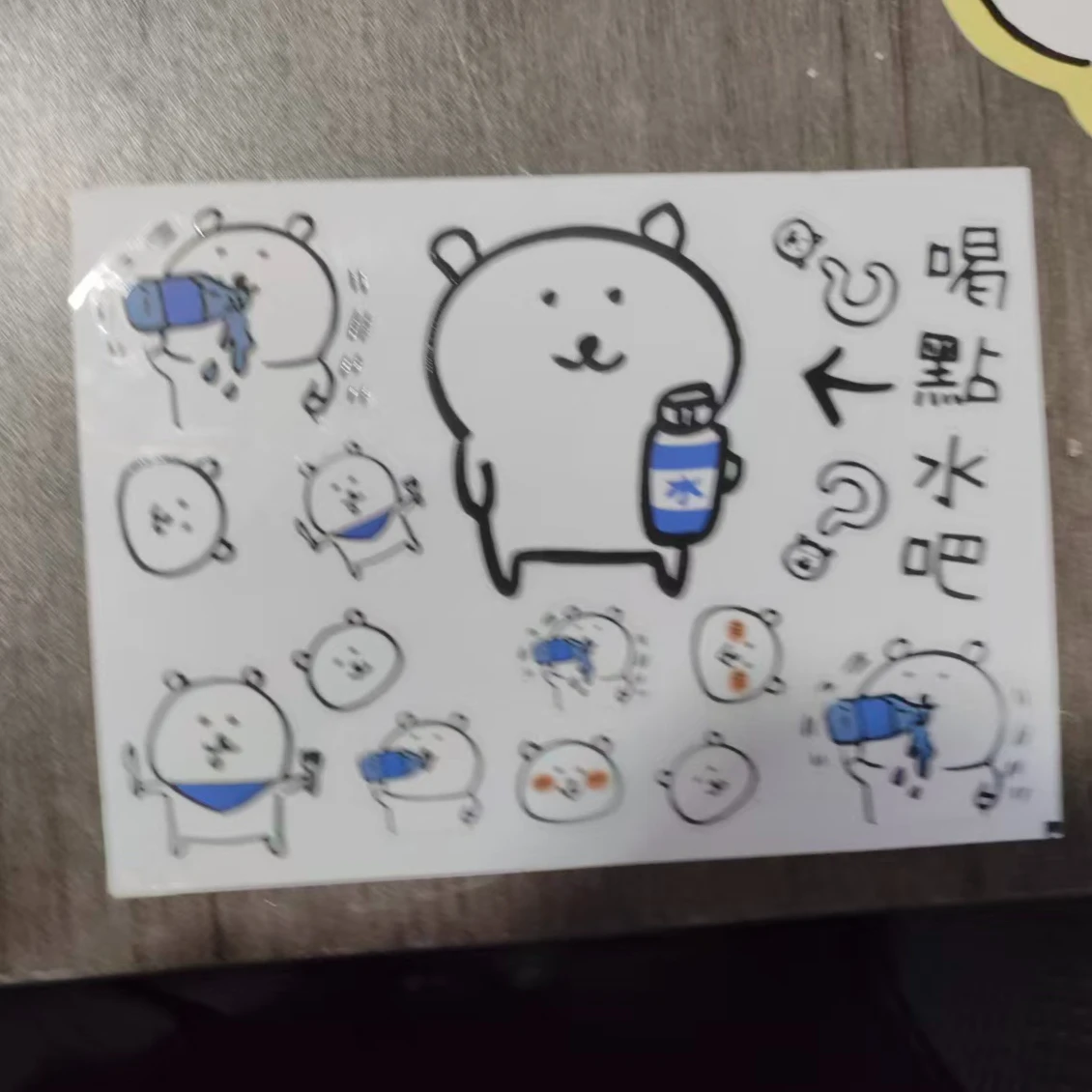 Kawaii Joke Bear Transfer Stickers Waterproof Sarcastic Bear Decals Cute 3D Crystal Stickers for Water Bottles Crafts view 6