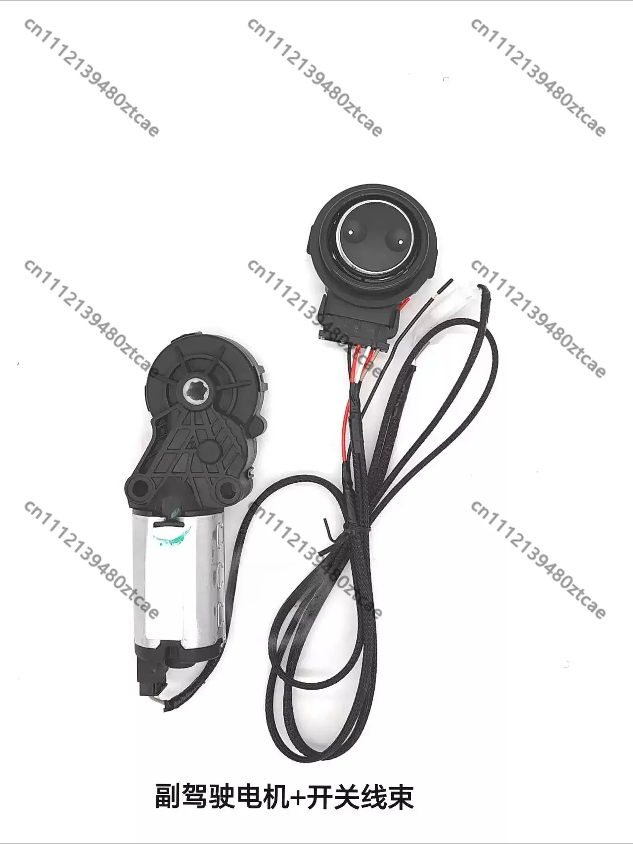 Backrest Adjustment Kit Five Ridge Gear Motor With Switch Wire Harness No Memory For Manual To Electric Car Seat Modification
