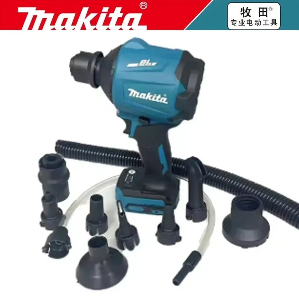 Makita power tools makita 18v tools DAS180 high-power air dust removal gun for blowing dust in narrow spaces power tools
