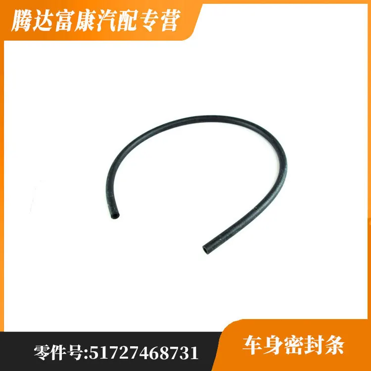 

Applicable to BMW 5 series M5 5 series new energy G38 body sealing strip 51727468731/51727468734