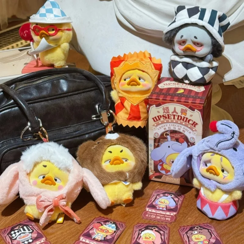 حقيقي Upsetduck V4 مجنون السيرك بطة سلسلة الفينيل الوجه صندوق أعمى Upsetduck لعبة صندوق غامض هدية لطيف أفخم دمية جمع