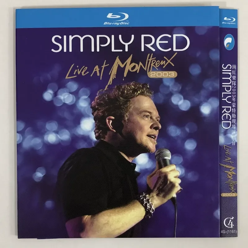 Pure Red 2003 Montreux Live Concert BD Blu-ray Disc