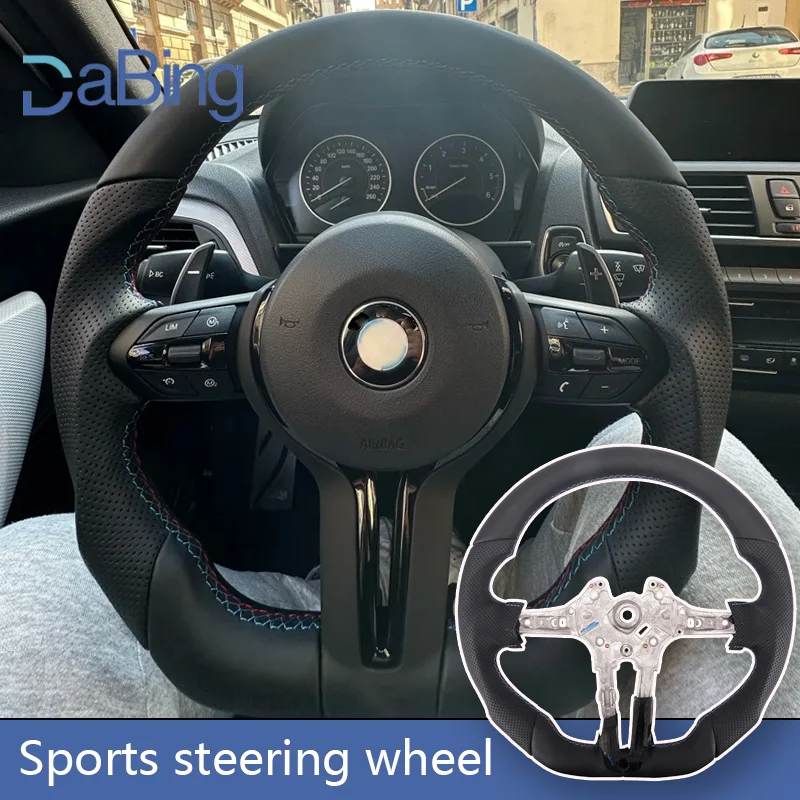 

Для BMW F10 F30 серии 3/5 полуперфорированная кожа, 3-цветная прошивка, основание рулевого колеса в сборе