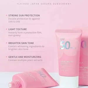 كريم مرطب Laikou Sakura ، واقي من الشمس ، واقي من الشمس للوجه ، جل SPF50 ، غسول عازل ، كريم للوجه من الشمس أفضل 8 مبيعات لكريمات الاستلقاء تحت أشعة الشمس - رقم 7