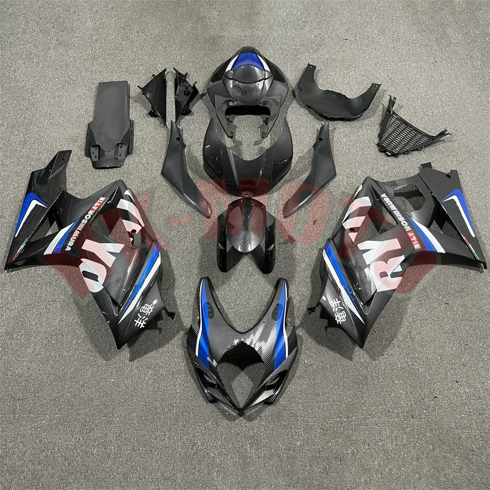 Motorcycle Fairing Kit Fit For GSX-R1000 GSXR1000 2007 2008 K7 K8 Bodywork Set High Quality ABS Injection Carbon Brazing Color