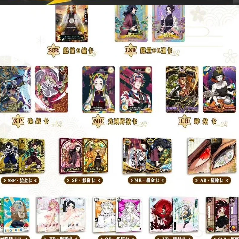 Demon Slayer Collectiekaarten Booster Box Zeldzame Apocalyps Anime Tafel Speelbord Ruilkaarten