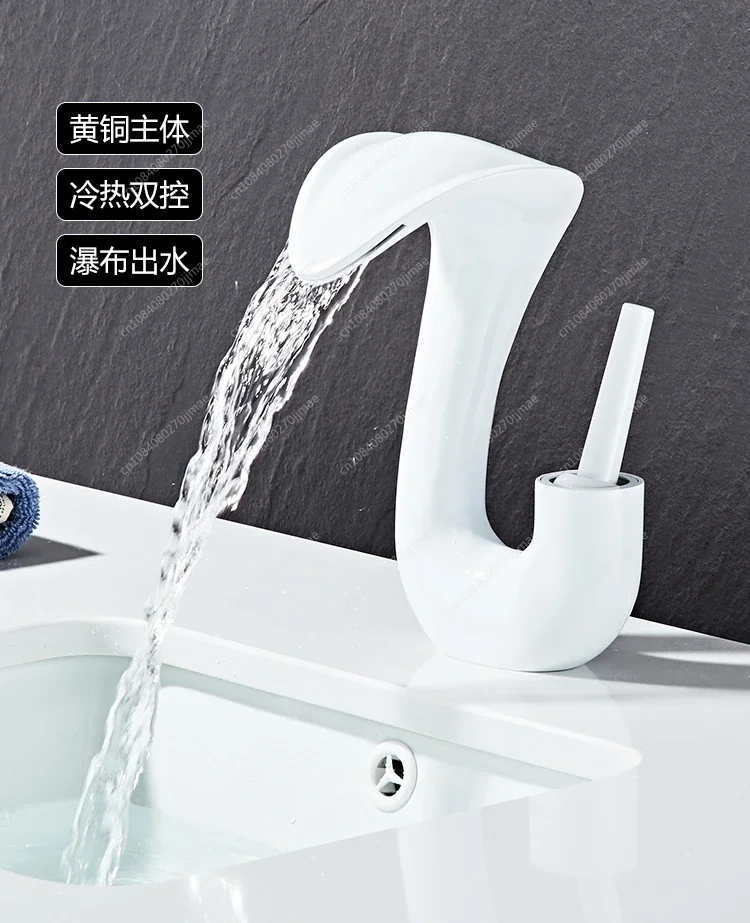 Bathroom Full Copper Cobra White Under-counter Basin Single Hole Hot and Cold Faucet Wash Basin Toilet Household