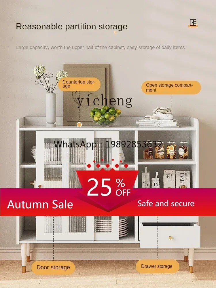 Solid Wood Tea Cabinet Wall Multi-Functional Storage  Dining Room Dining Cabinet Sideboard Cabinet