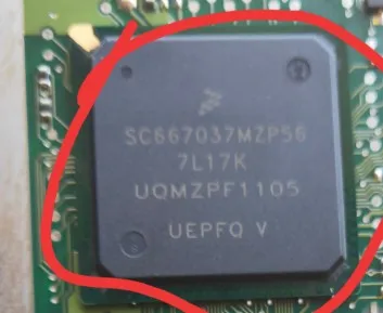 sc667037mzp56-7l17k-新品、迅速発送、迅速配送