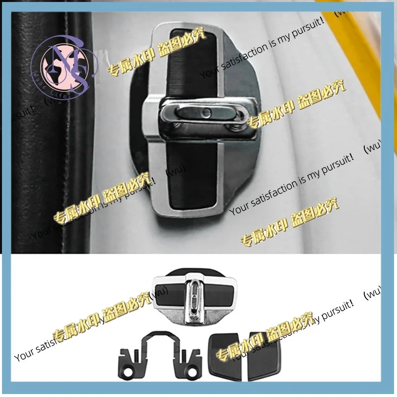 Car TRD Door Lock Buckle Upgraded Stabilizer Cover Latches Stopper For-Lexus-Toyota Series Eliminate Abnormal Space