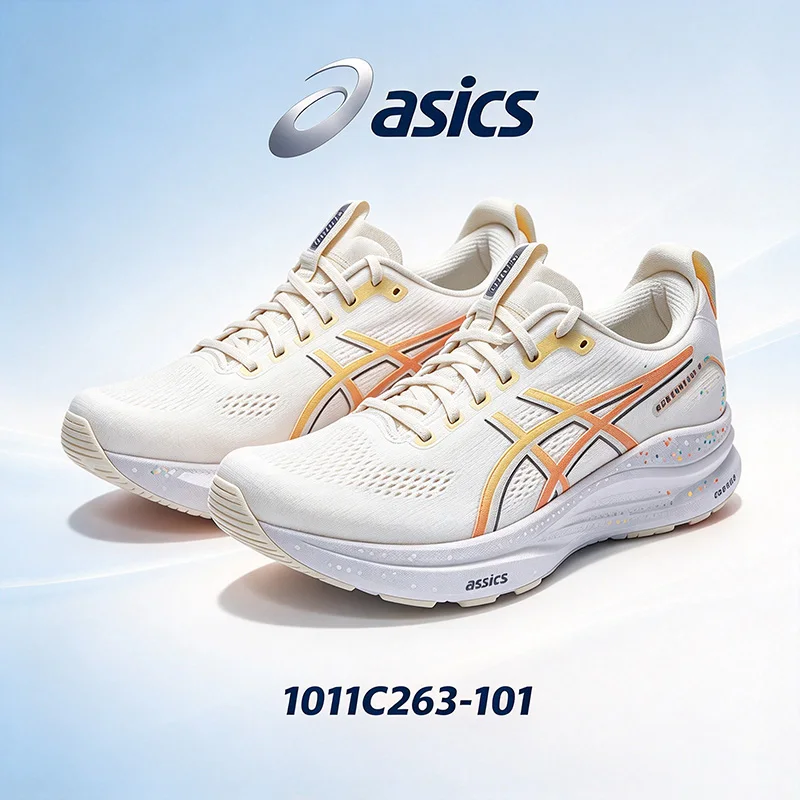 Asics Men's Authentic Sports Running Shoes GEL-KAYANO 32 - Breathable, Supportive, Cushioning, Elastic Backing 1011C263-101