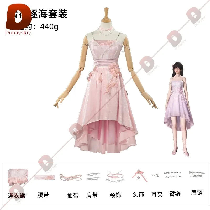 COSda@Game Love and Deepspace Flower Sea Hunter Pink Dress Princess Cosplay Skirt Accessories Set Outfits for Woman Girl Anime C