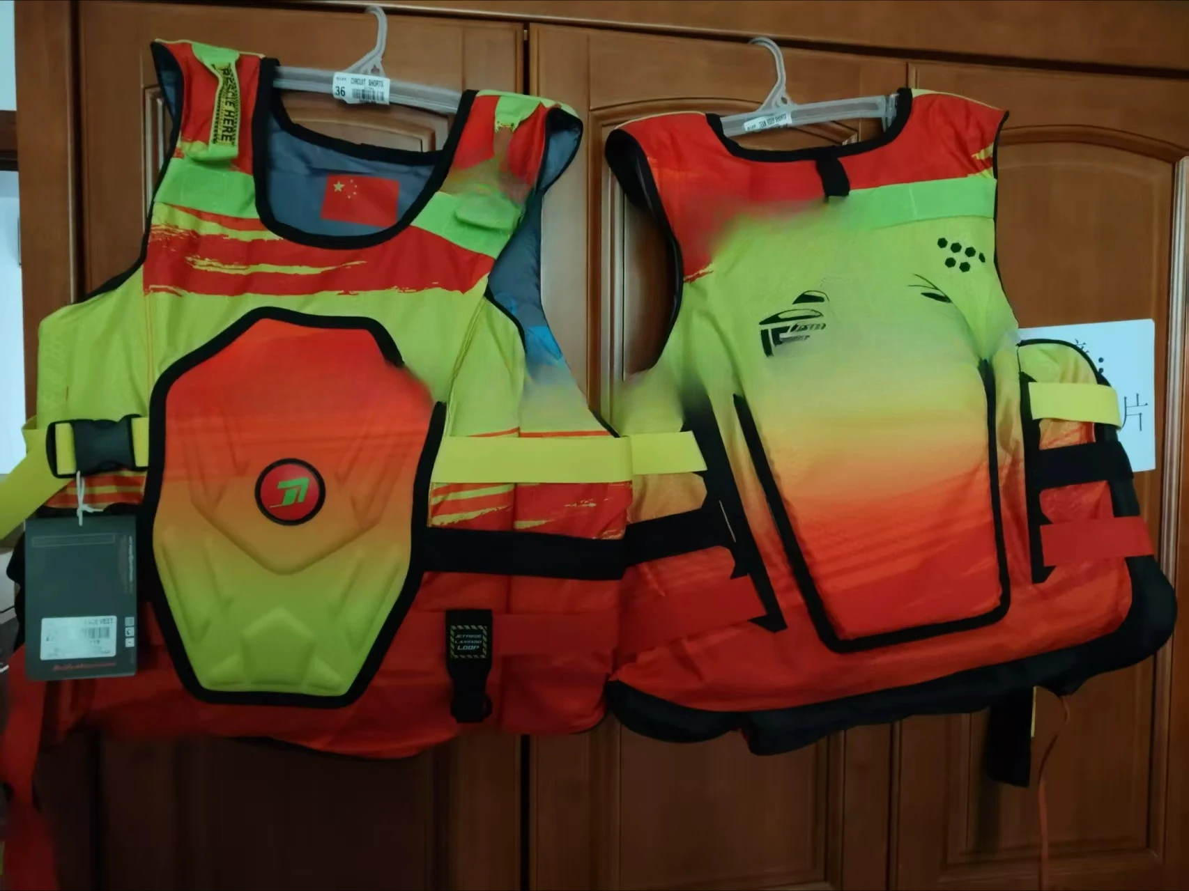 Water sports full set of equipment 25 life jackets with anti-collision guards at the front and rear for safety