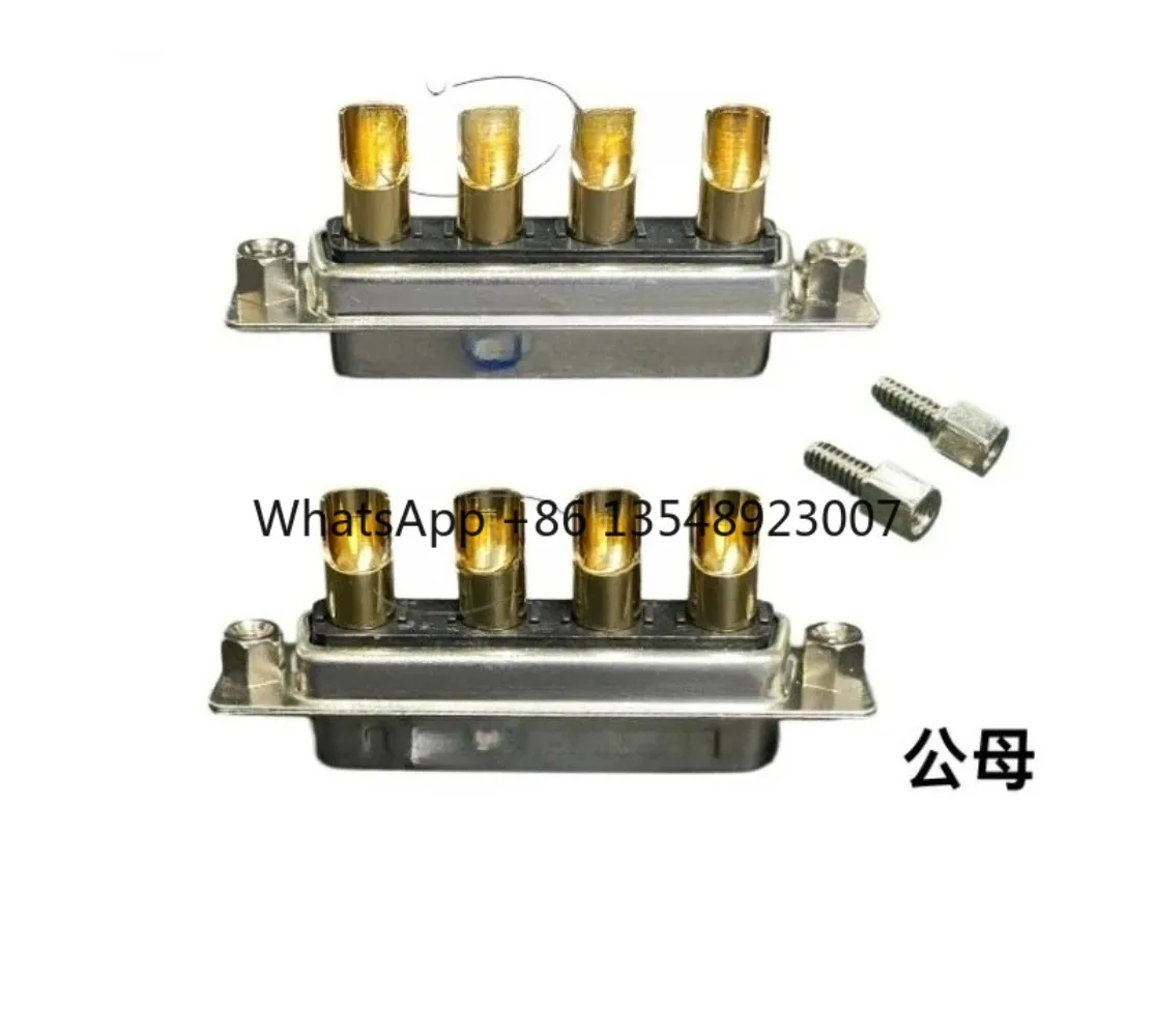 connettore-automobilistico-db4w4-4w4-a-4-pin-senza-terminali-con-placcatura-in-oro